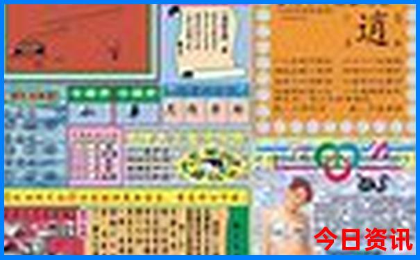 浙江带孩子10大去处