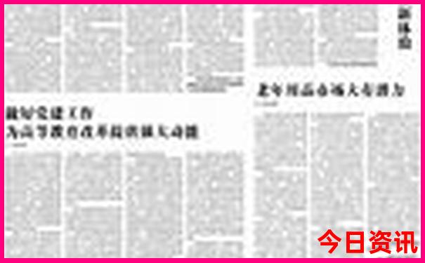 恩施市区免费十大景区