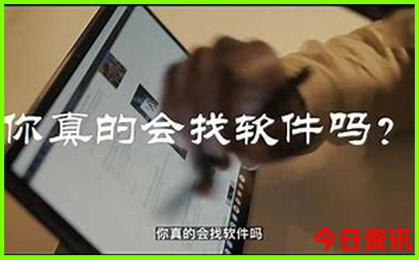 2天重庆游玩路线