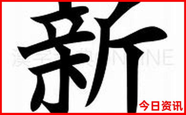 北京还有哪些景点